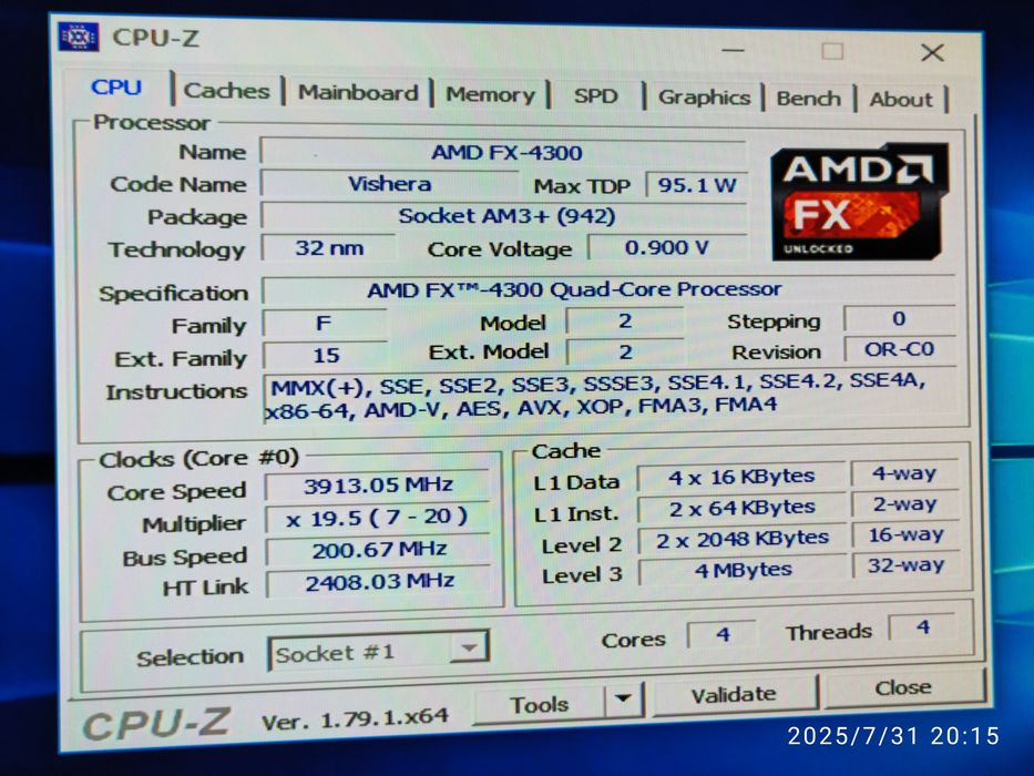 Продавам 4-ядрен процесор AMD FX-4300, 3.8/4.0GHz, 95W, Socket AM3+