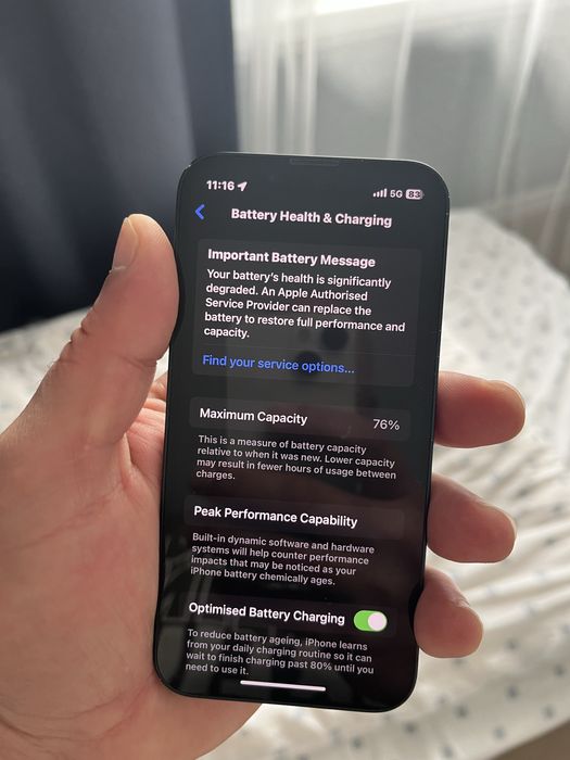 Айфон 13 мини син в добро състояние