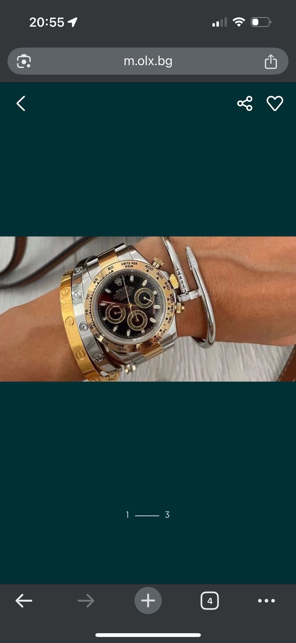Rolex -часовник унисекс