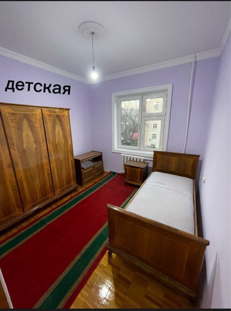 Юнусабад 14кв Аренда 3/3/5