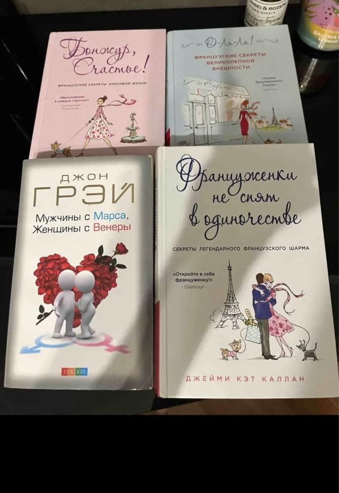 Продам книги