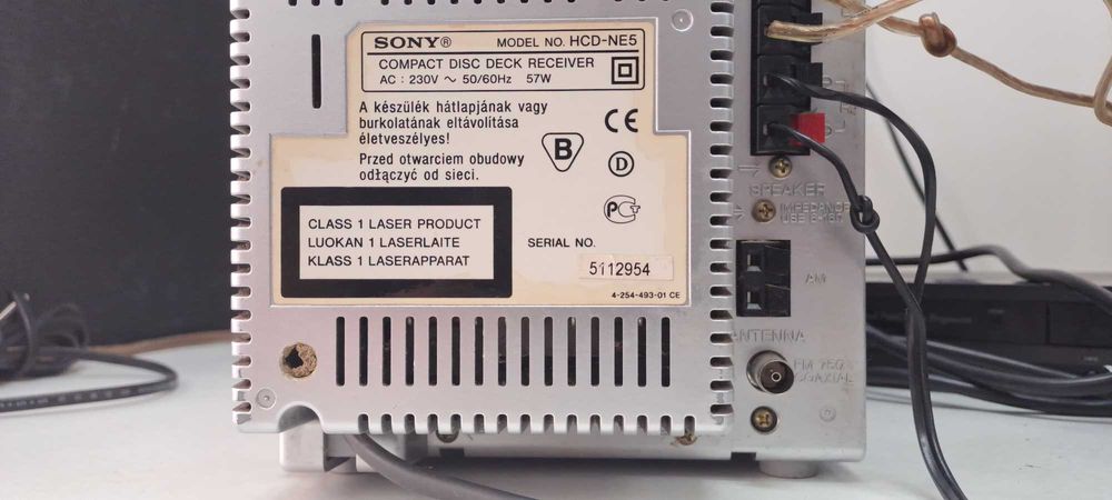 Sony HCD NE 5 combina audio amplificator