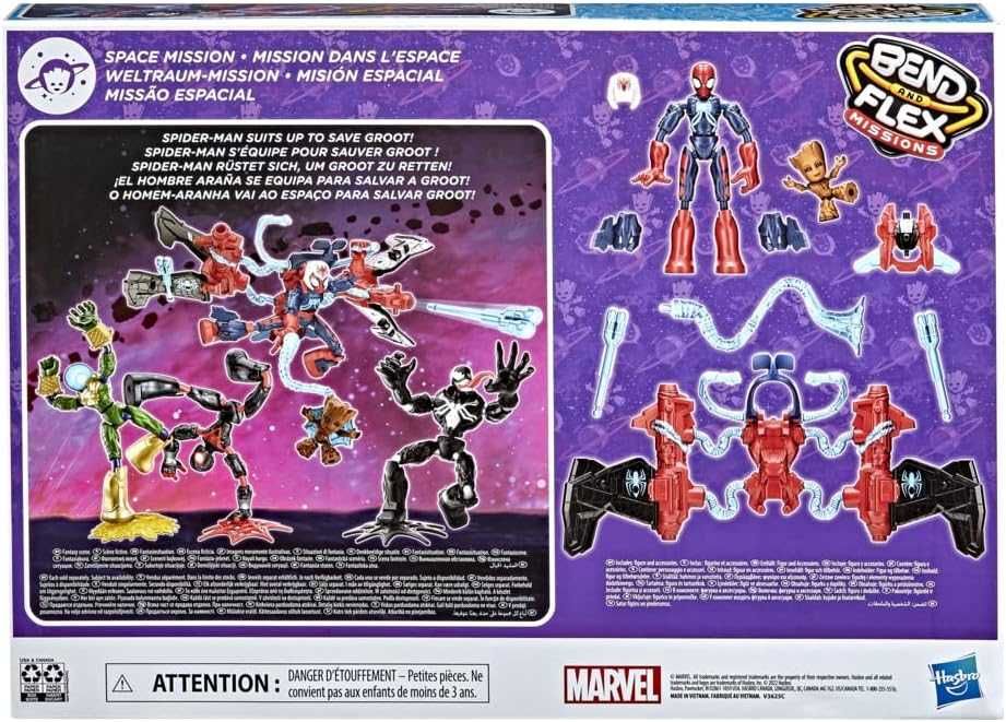 Спайдърмен Фигурка SpiderMan Bend and Flex Missions Hasbro Marvel