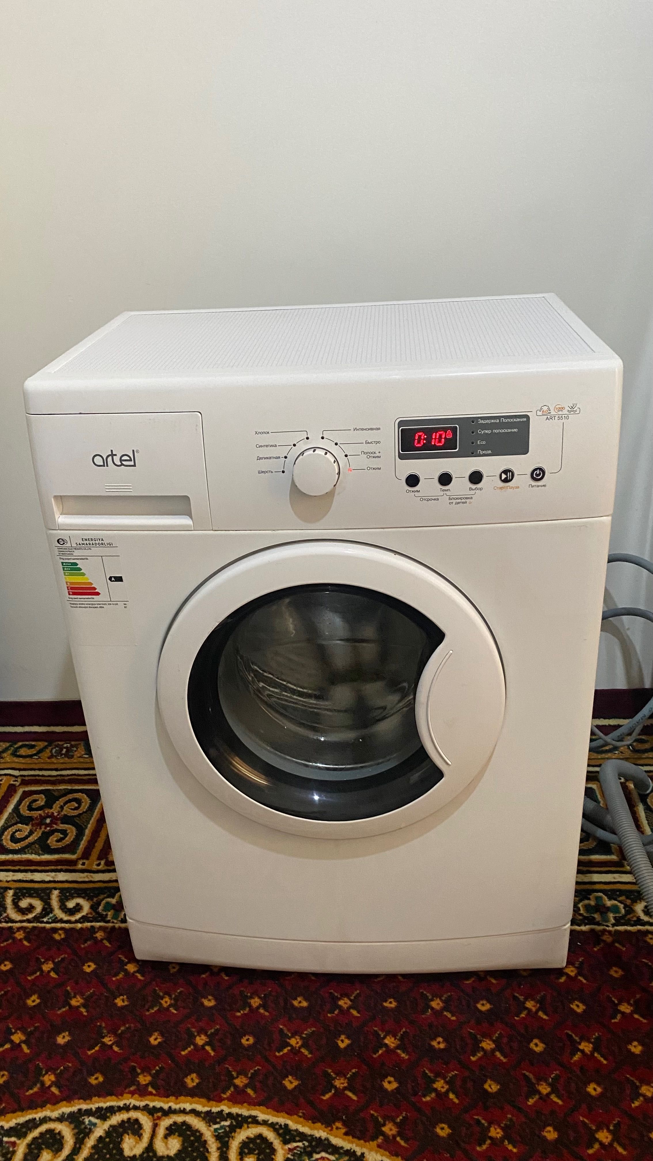 Artel kiryuvish mashinasi 6kg