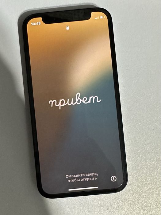 Айфон 12 mini 256GB