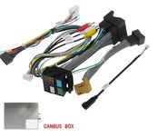 Audi Q3, Q5 2012- 2015, Оптичен декодер, LVDS за Аndroid Навигация