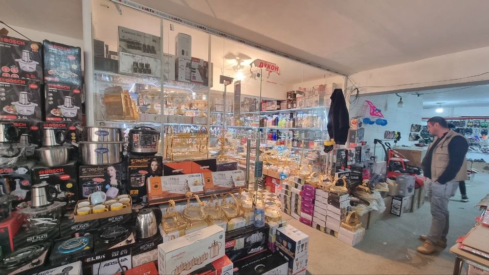 Dehqon bozor hududida joylashgan A blok, padvaldagi A17  do'kon