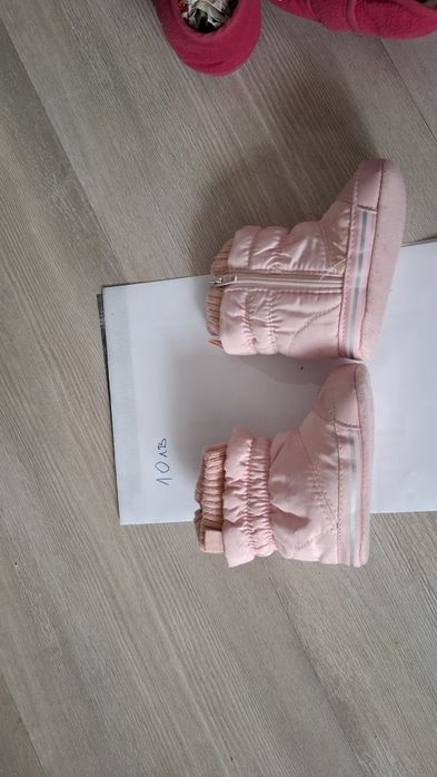 Детски и бебешки обувки