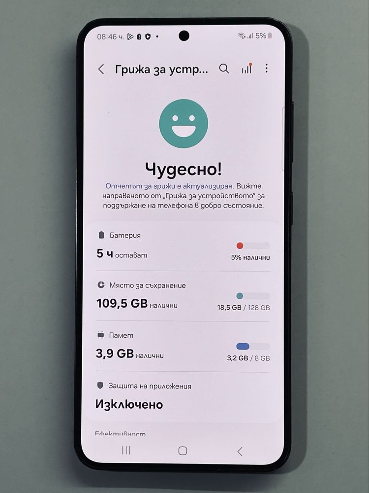 Samsung S24 Onyx Black