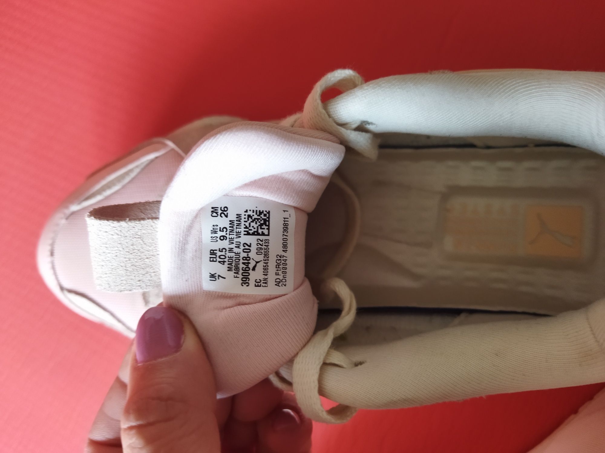 Дамски Маратонки Puma