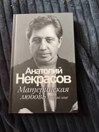 Книги в идеальном состоянии