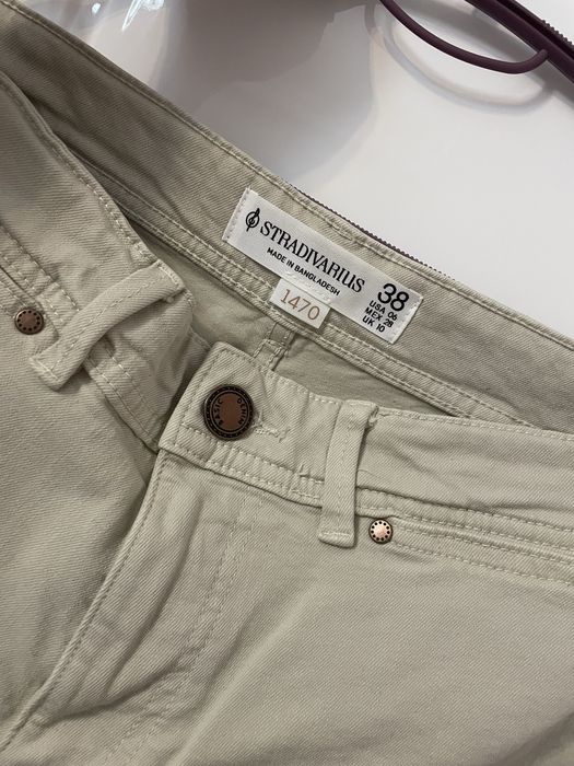 Дънки Stradivarius