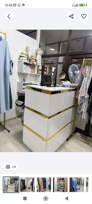 Ресепшн очень срочно