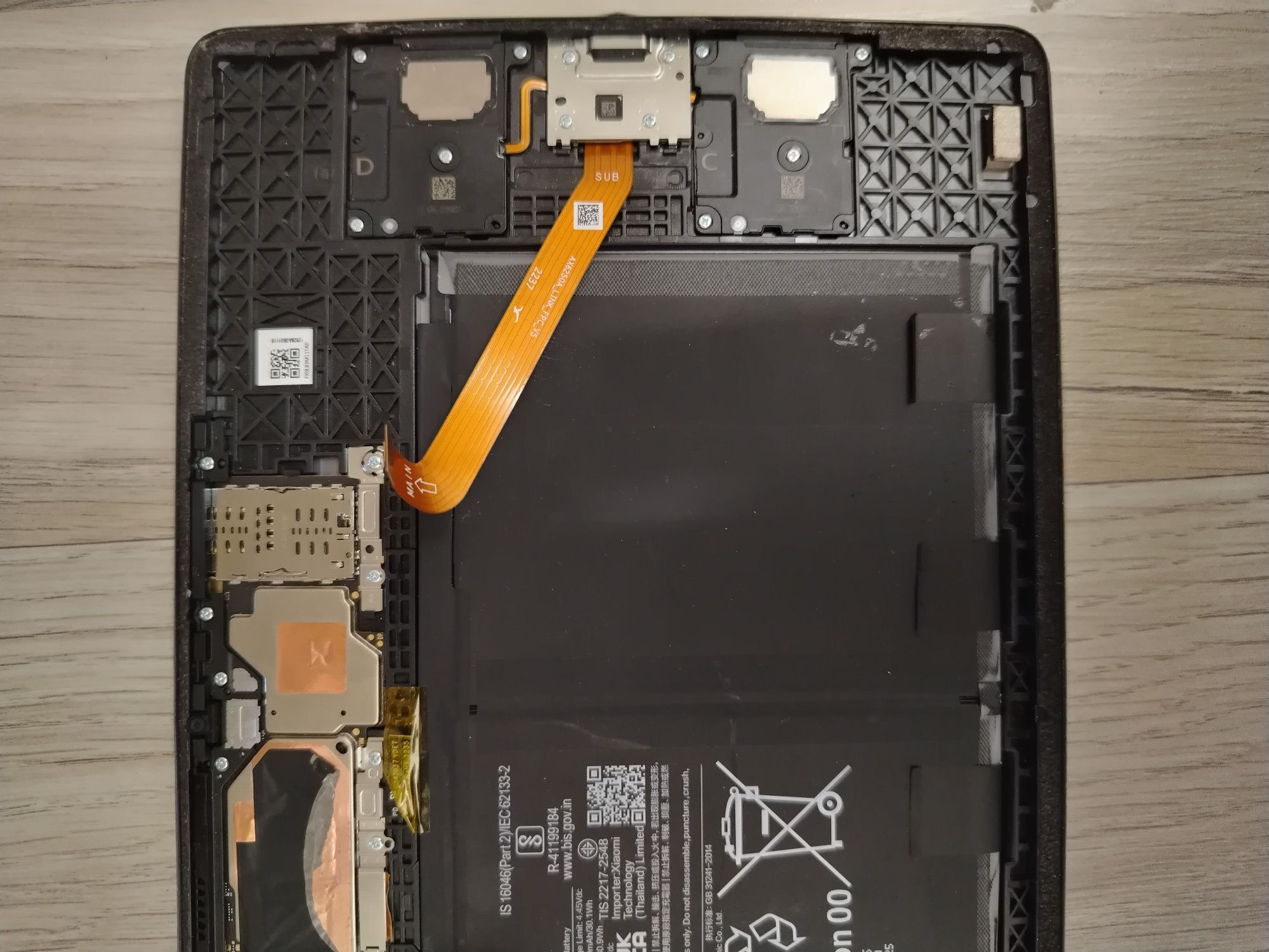 Redmi pad 128 gb