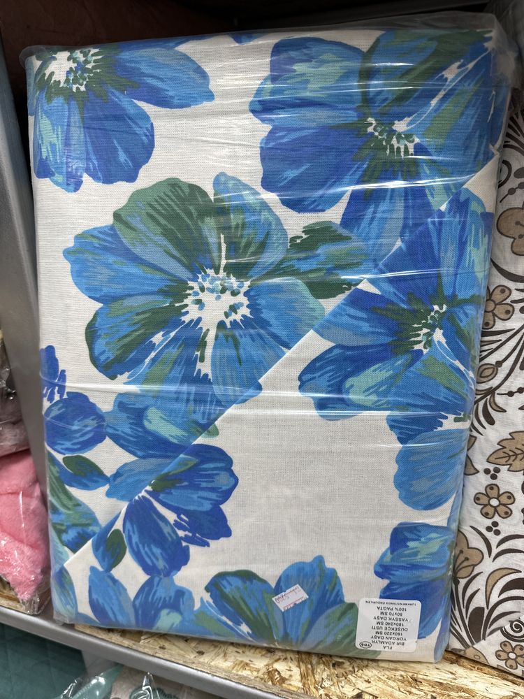 Полотенце банное
