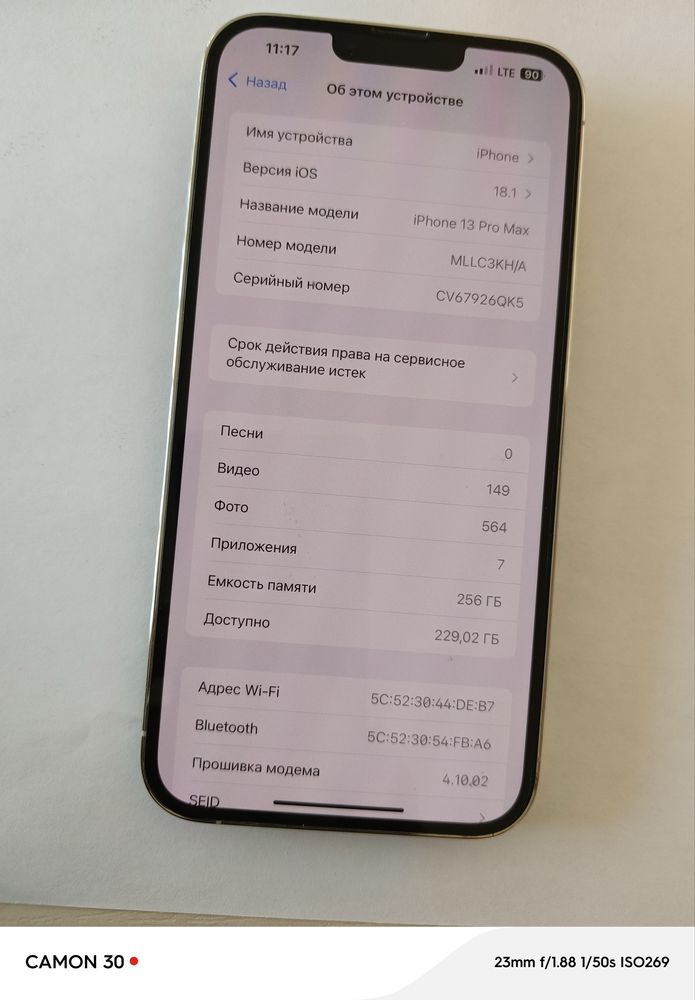 Iphone 13 pro max