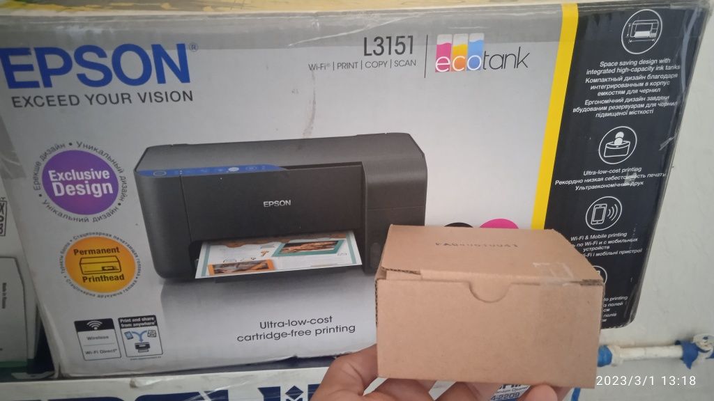 Epson printer uchun PECHATNEY GALOPKA