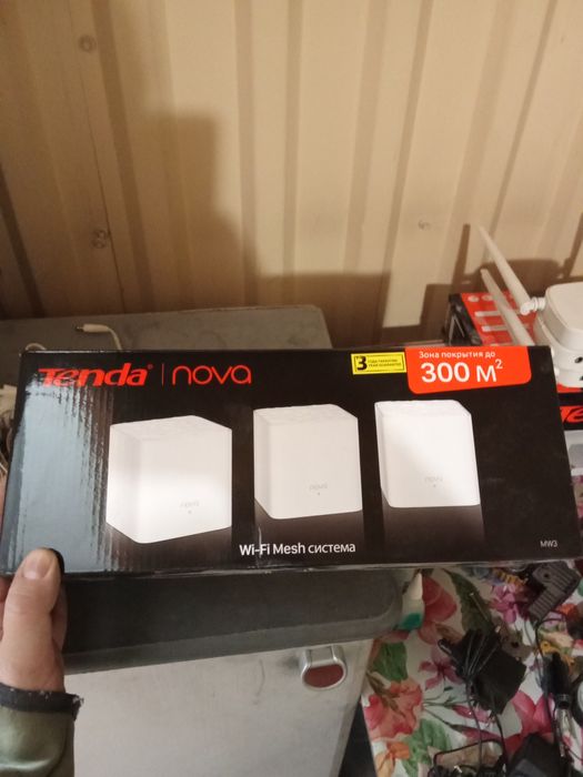 wi-fi модули на большое помещение
