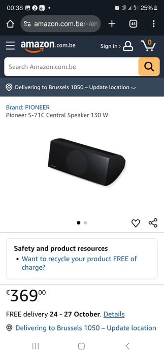Boxa centrala Pioneer S-71C cu difuzor concentric