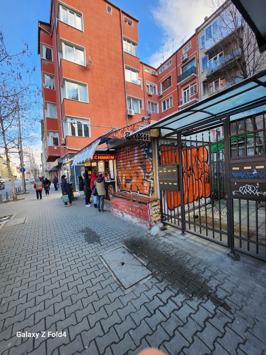 Дава се под наем Магазин в София, Център - 6 кв.м за 484.5 € - Снимка #4