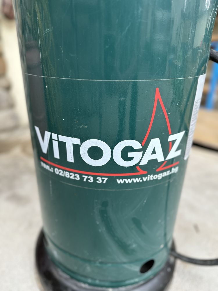 Газова отоплителна гъба Vitogaz