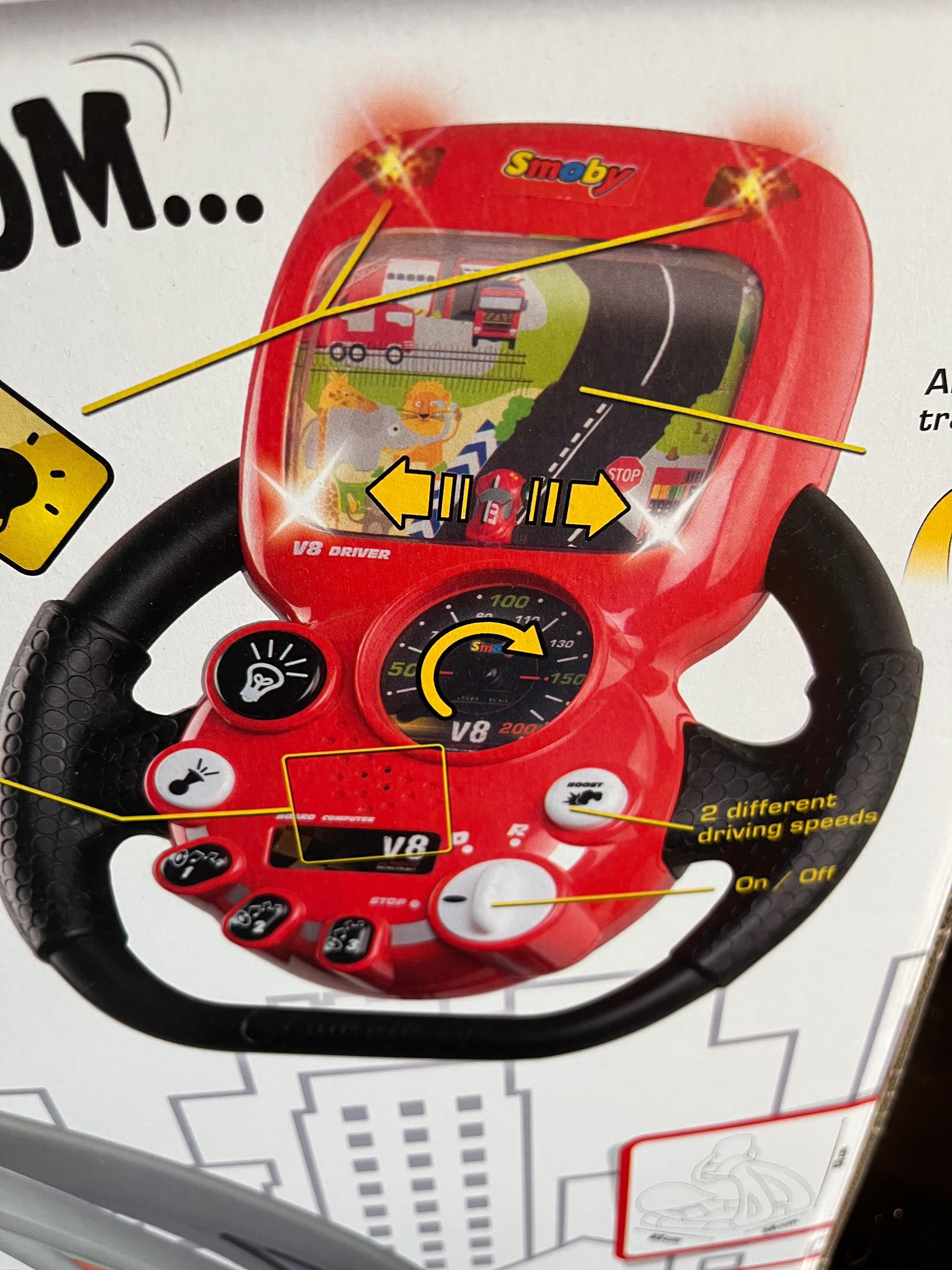 Детски симулатор Smoby - V8 пилот
