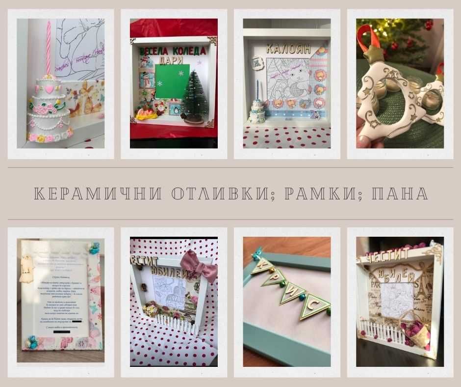 Ароматна свещ. Подаръци за гости на сватба, кръщене, юбилей, Коледа