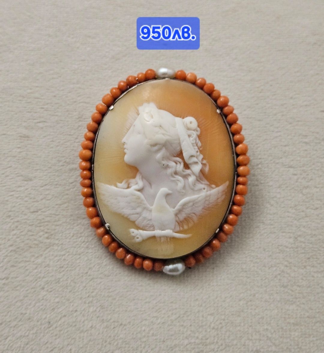 камея и  брошка Франция около 1875г.