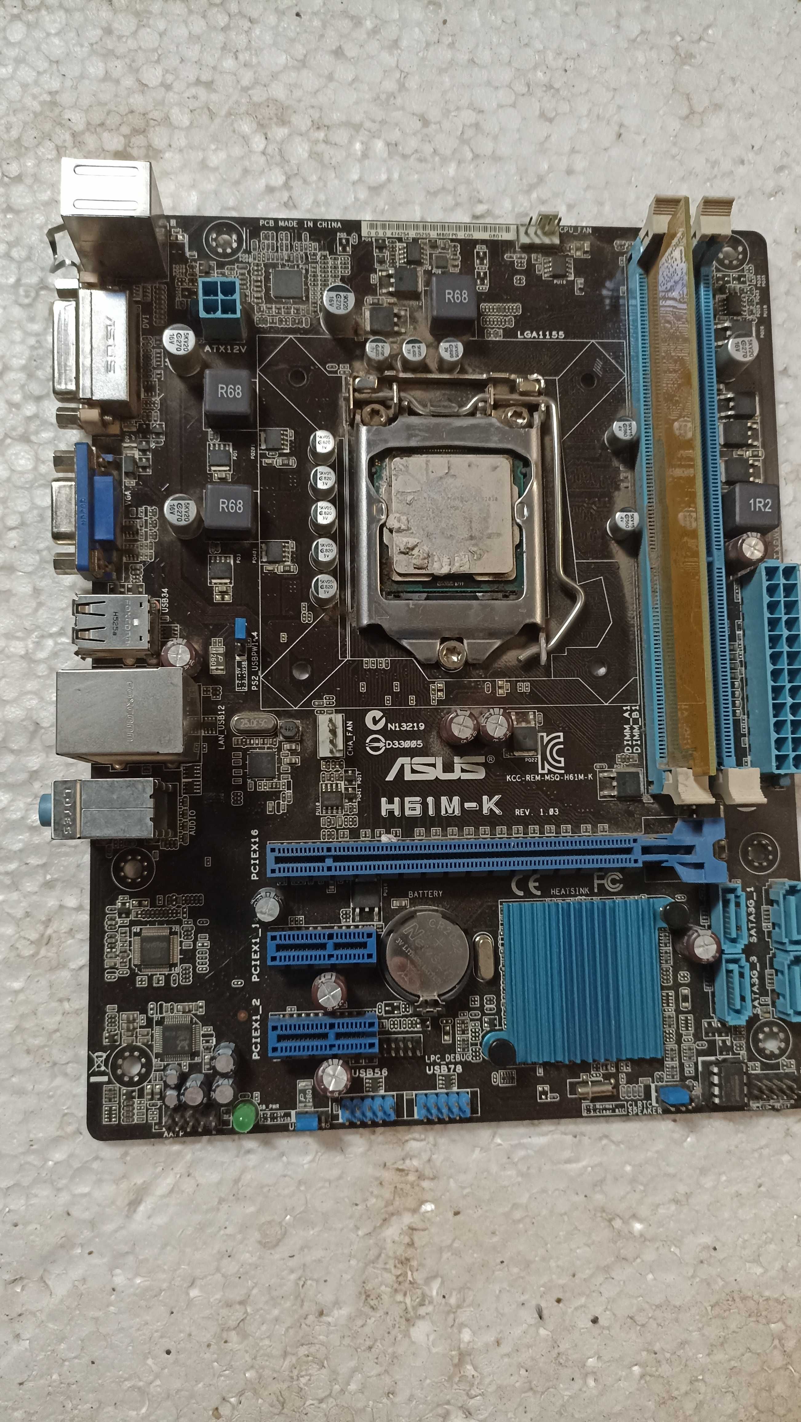 Продаю материнские платы Asus для вашего компьютера