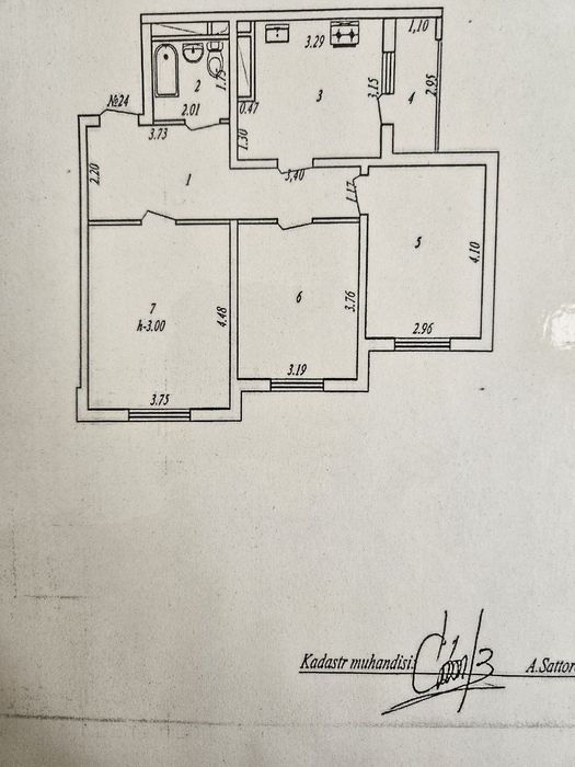 Продаётся 3х комнатная квартира