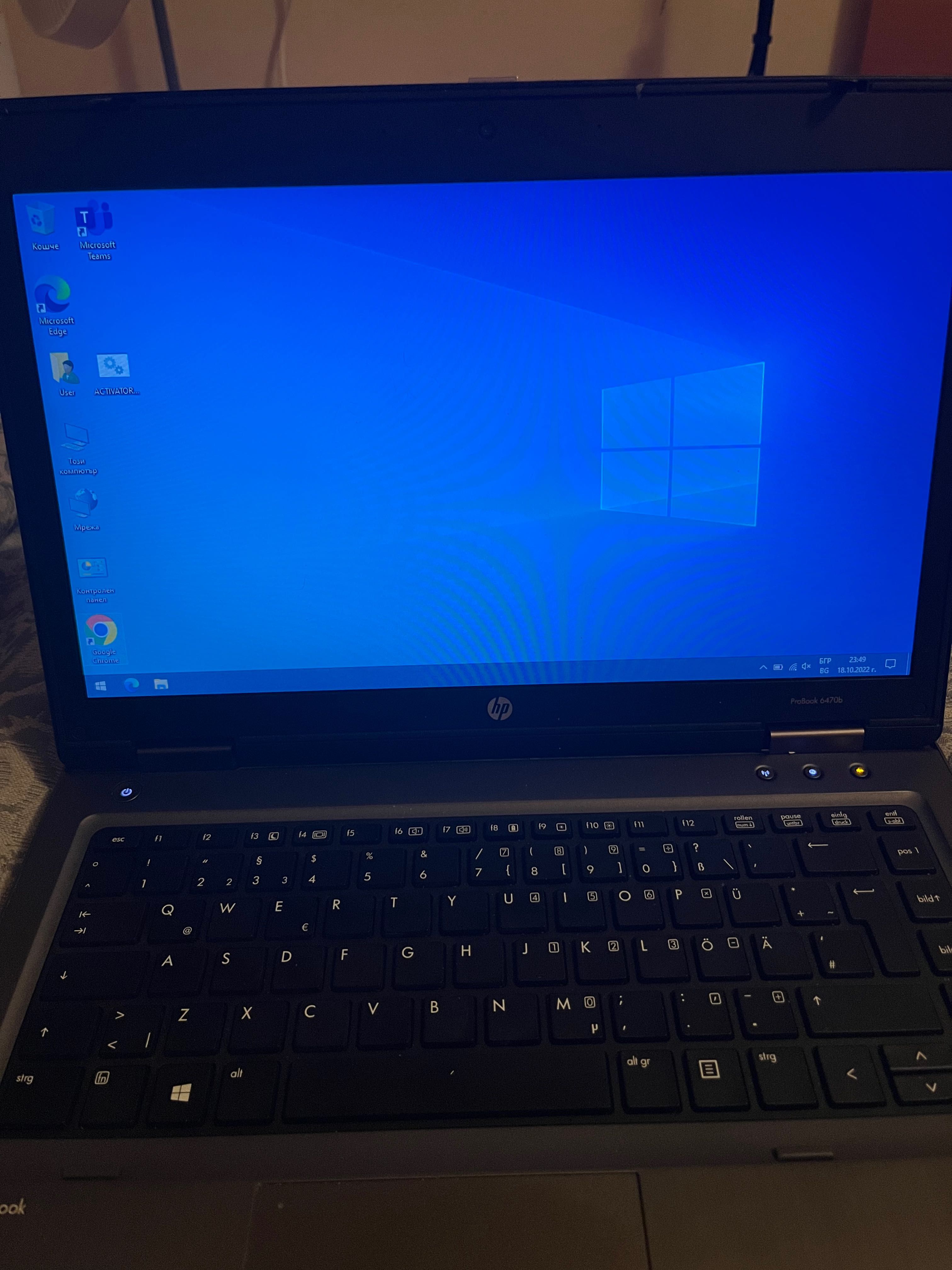 HP Probook 6470b