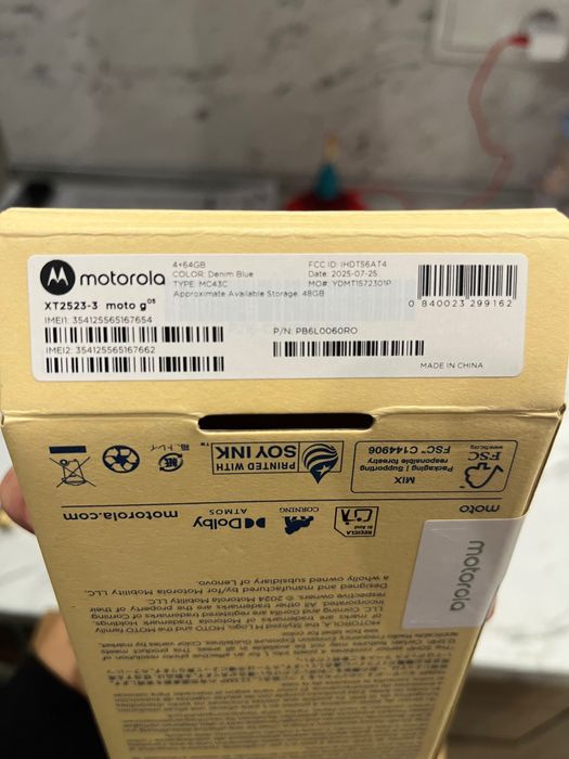 Чисто нов телефон Motorola Moto G05