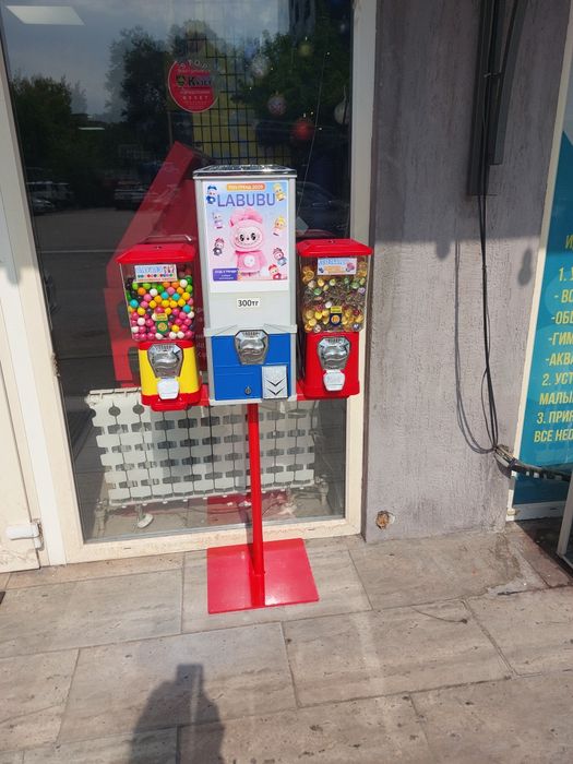 Gv-18+Gv25(3) аппарат