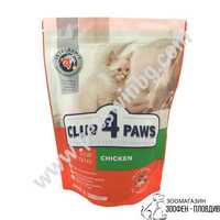 Club4Paws Premium Kitten 0.3кг/5кг - Пълноценна суха храна за Котенца