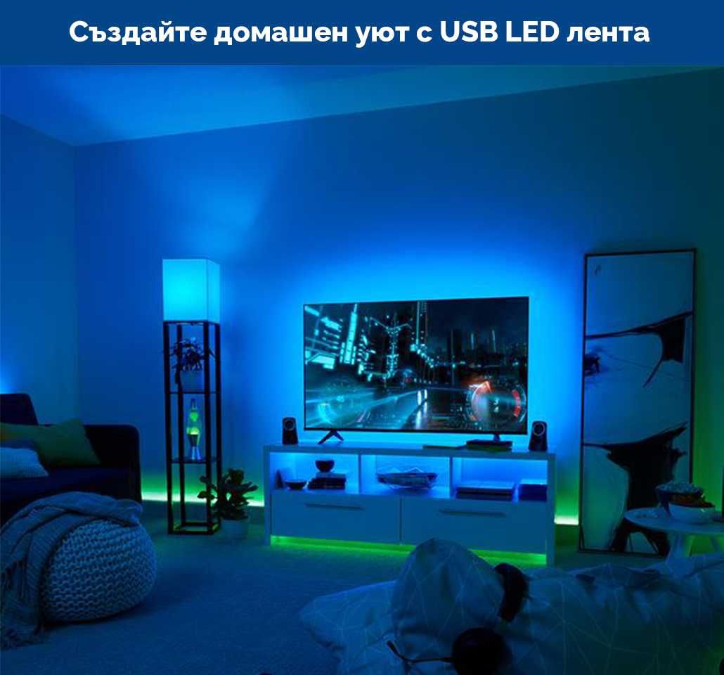 USB LED лента 5 м – Bluetooth или дистанционно управление – 5050 (5V)