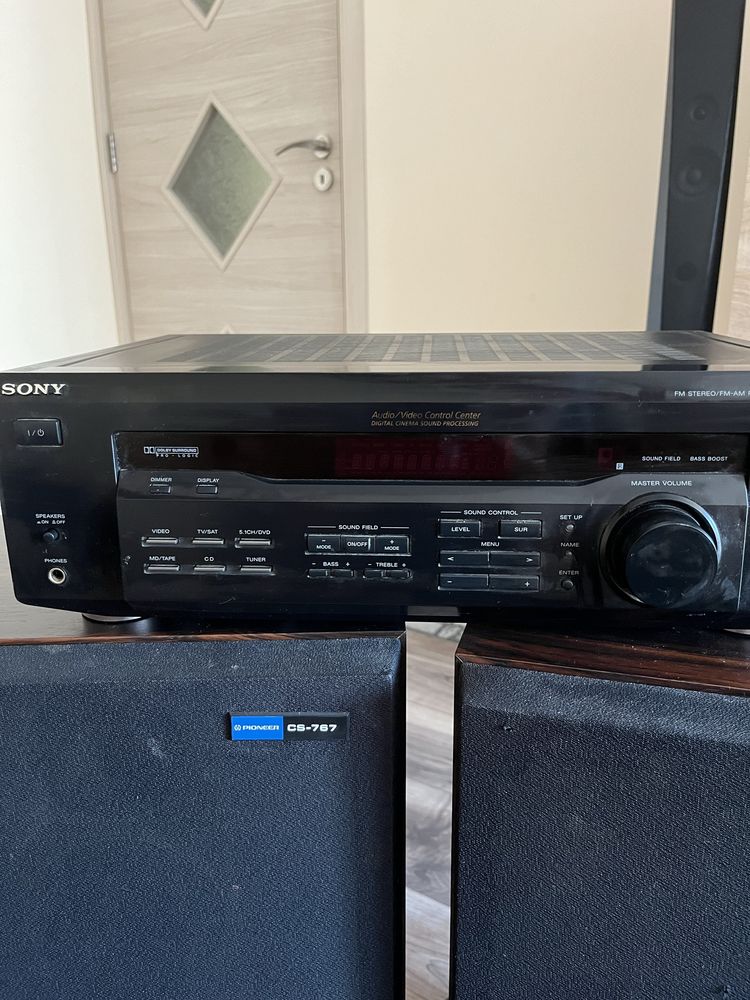 Pioneer CS-767+SONi