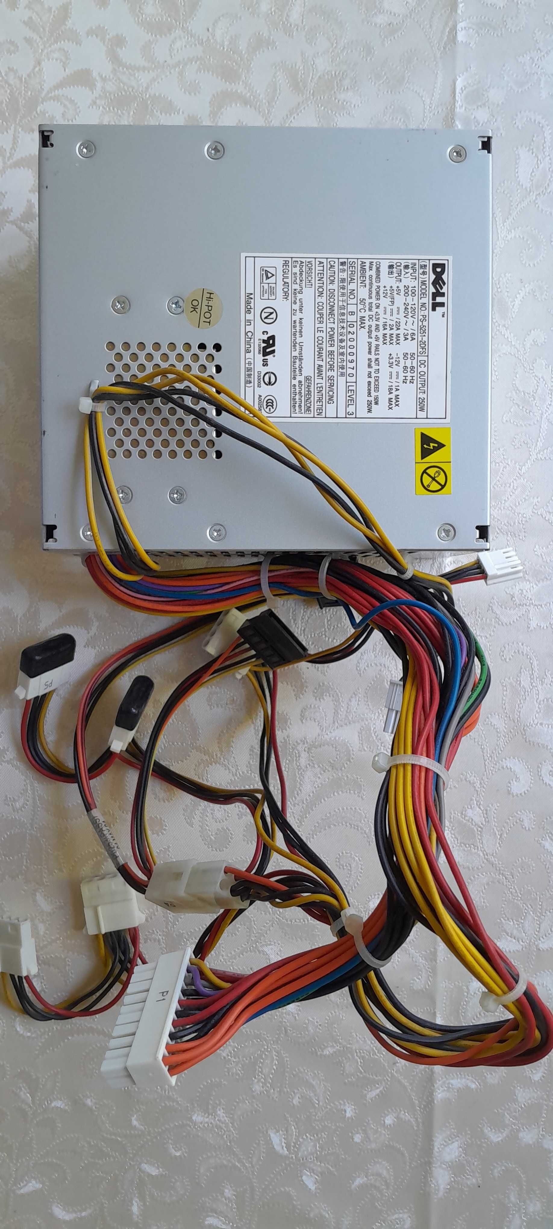 Рабочий комплект DDR1