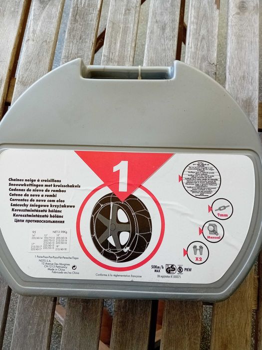 Вериги за сняг за леки автомобили, SUV и лекотоварни автомобили