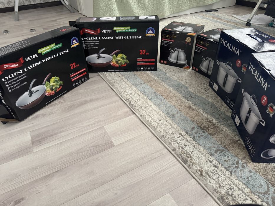 Сковорода 2 еу, чайник зептер 2 еу, викалина 1-еуи 7,7л 2 -шісі 8,0л