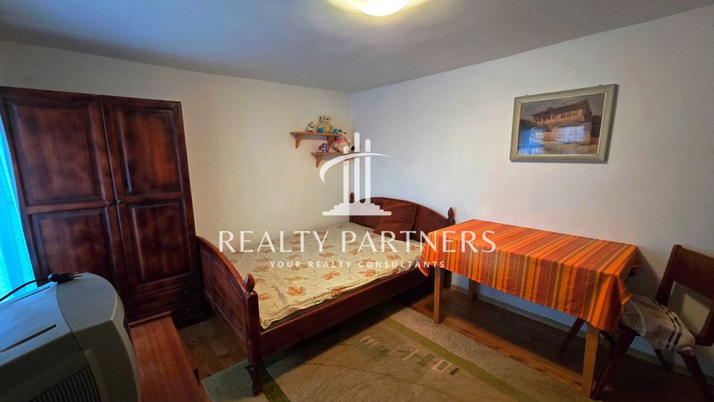 Къща в с. Дивотино област Перник