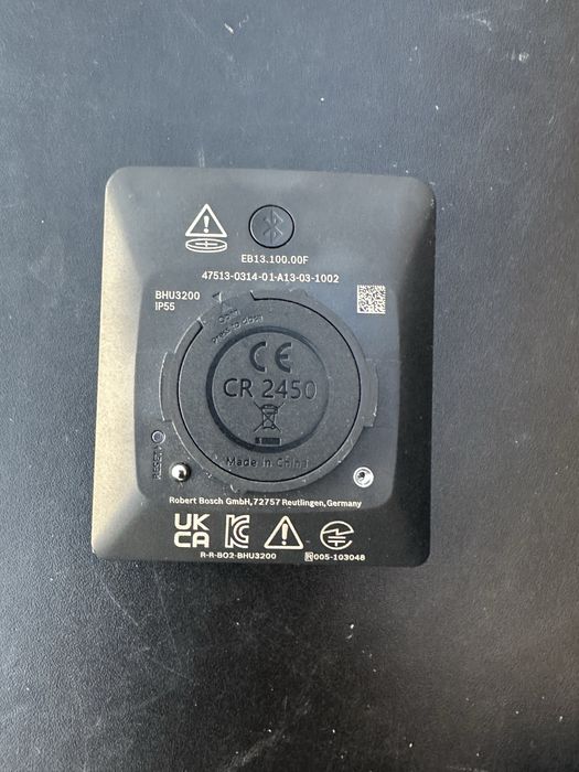 Батерия за електрически велосипед Bosch PowerTube 750/625 wh