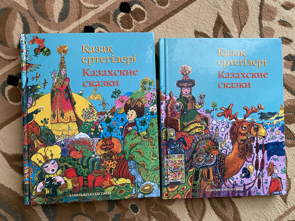 Книги детские