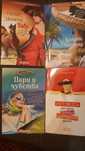 Книги - Исторически любовни романи на Журнал