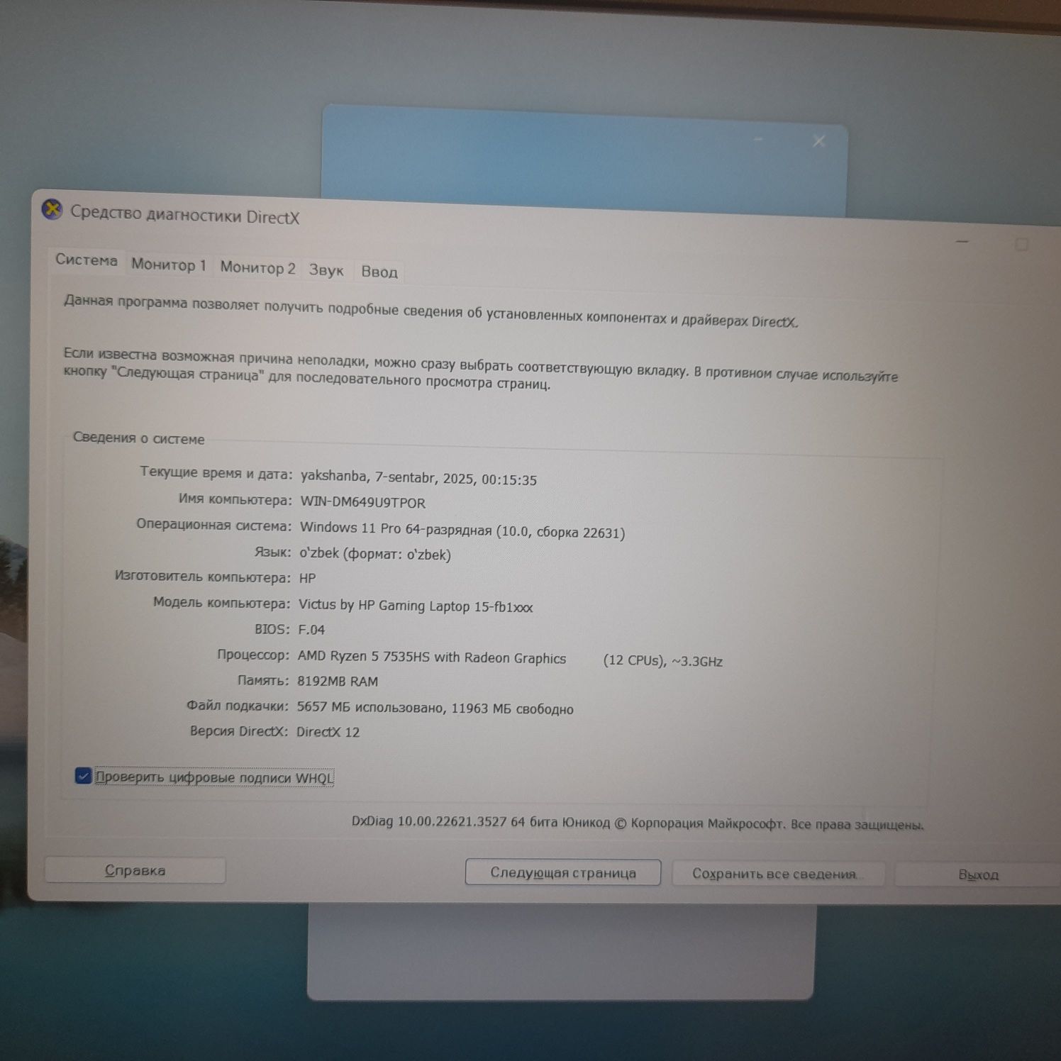 Hp victus ryzen 5/rtx 2050/ 8gb/3.3mghz/yangi narxi bolishi 525$