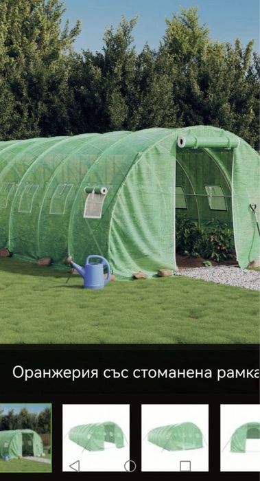 Платнище за оранжерия 24кв.м.
