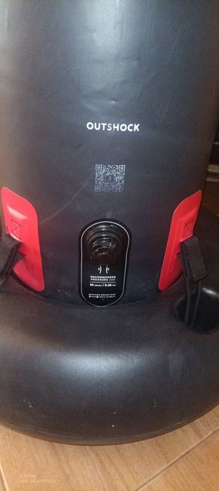 Боксов  тренажор