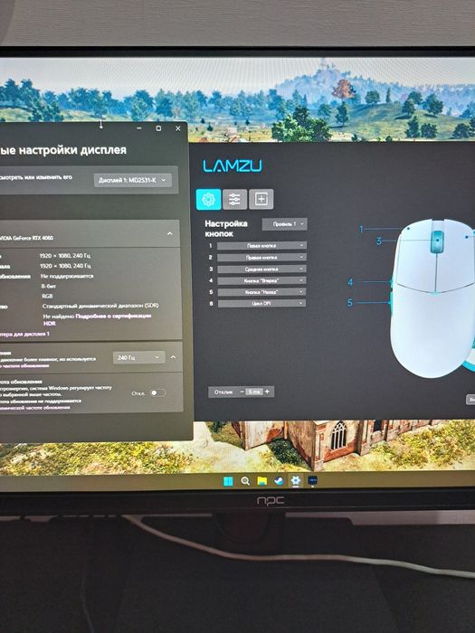 Компьютер Intel i5 14600KF, 16гб, RTX 4060 8гб, 240Гц, Топовое железо!