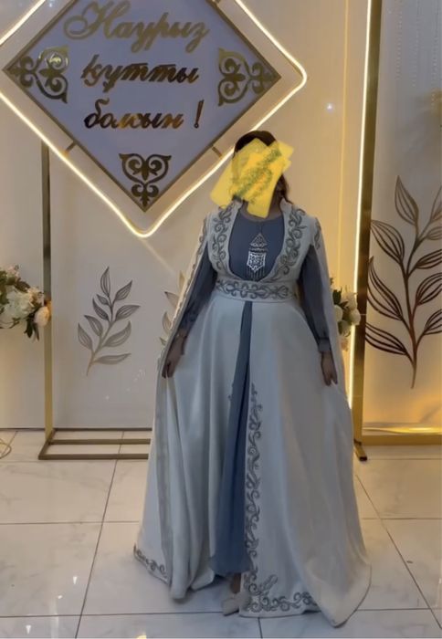 Казахкое бешпент