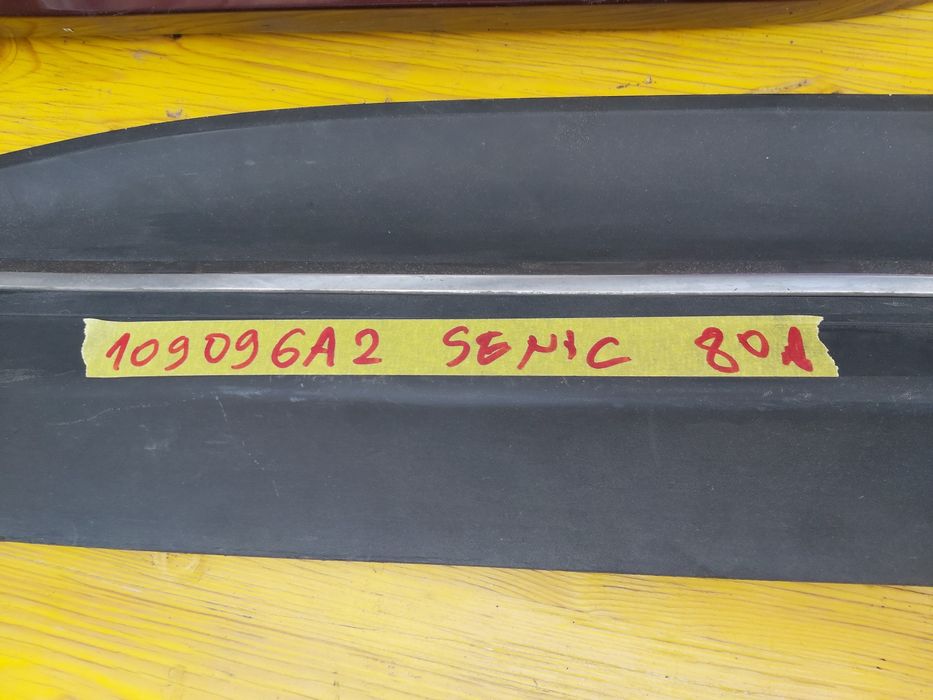 Лайсна врата рено сеник Renault Senic Grand Senic