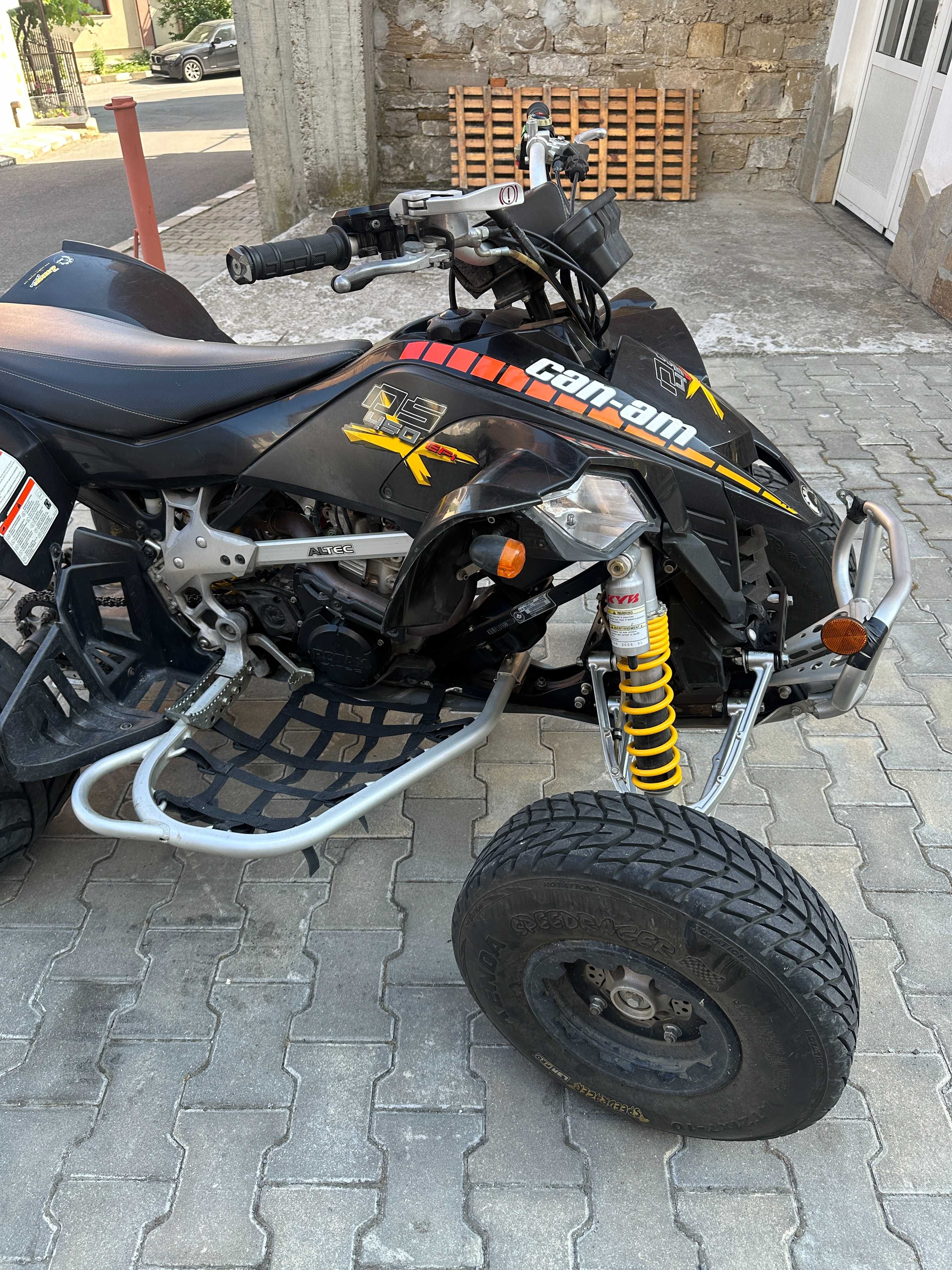 Can Am DS 450 EFI